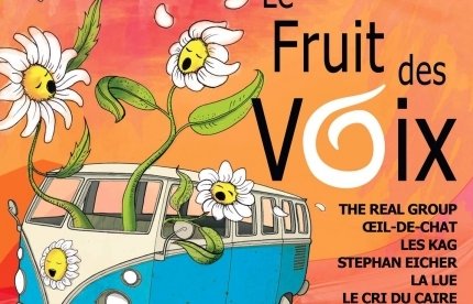 Festival le Fruit des Voix Festival le Fruit des Voix