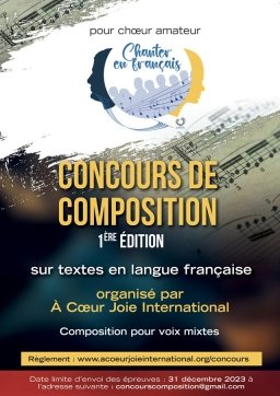 Concours de composition