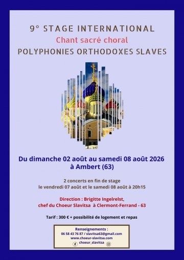 Polyphonies orthodoxes slaves